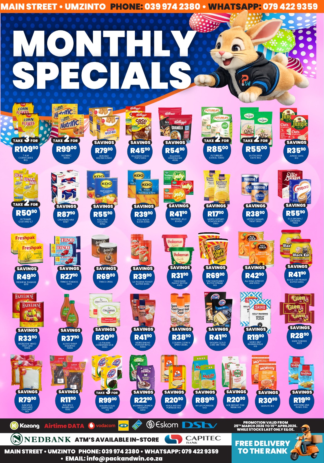 WhatsApp Image 2026-03-12 at 8.43.42 PM (1)