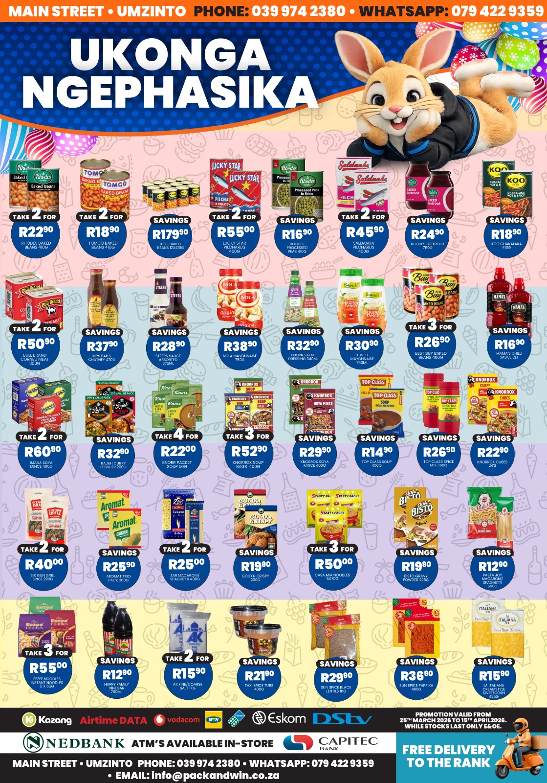 WhatsApp Image 2026-03-12 at 8.43.42 PM