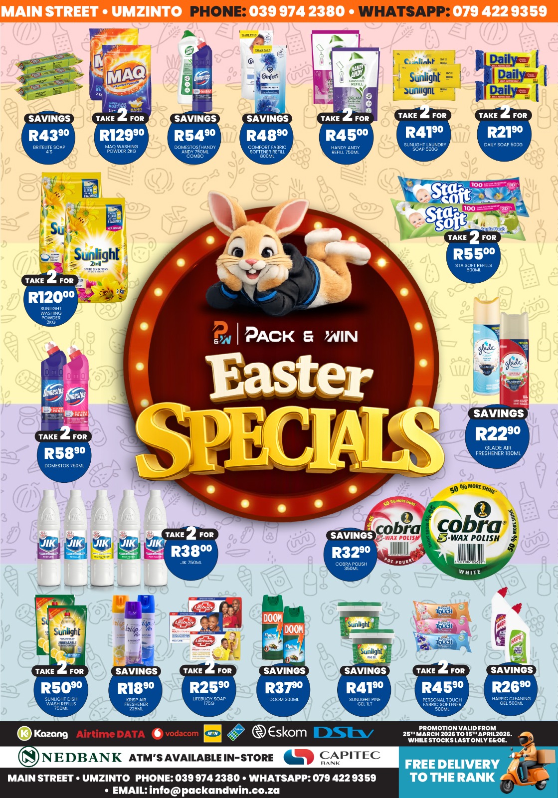 WhatsApp Image 2026-03-12 at 8.43.43 PM (1)