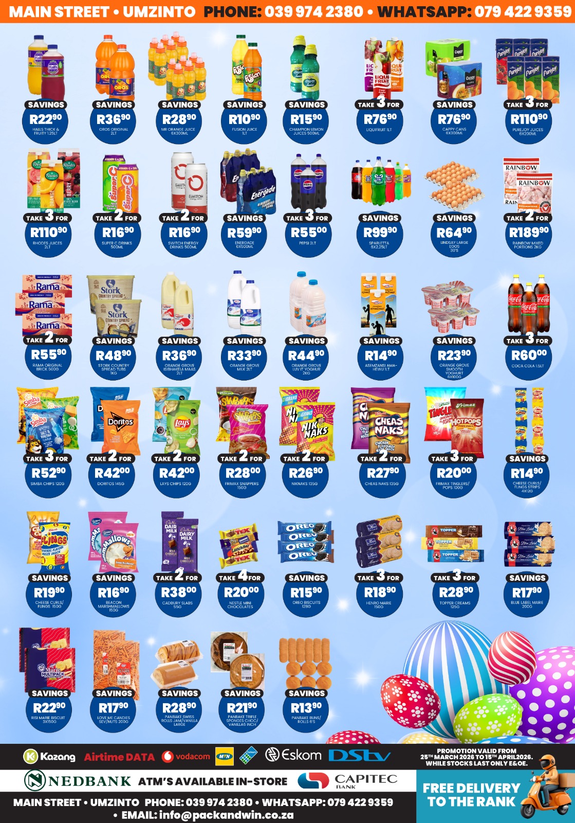 WhatsApp Image 2026-03-12 at 8.43.43 PM