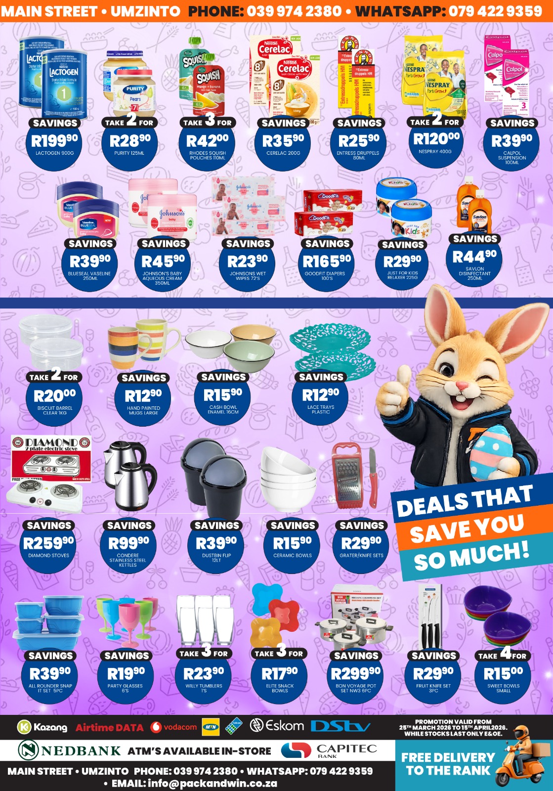 WhatsApp Image 2026-03-12 at 8.43.44 PM